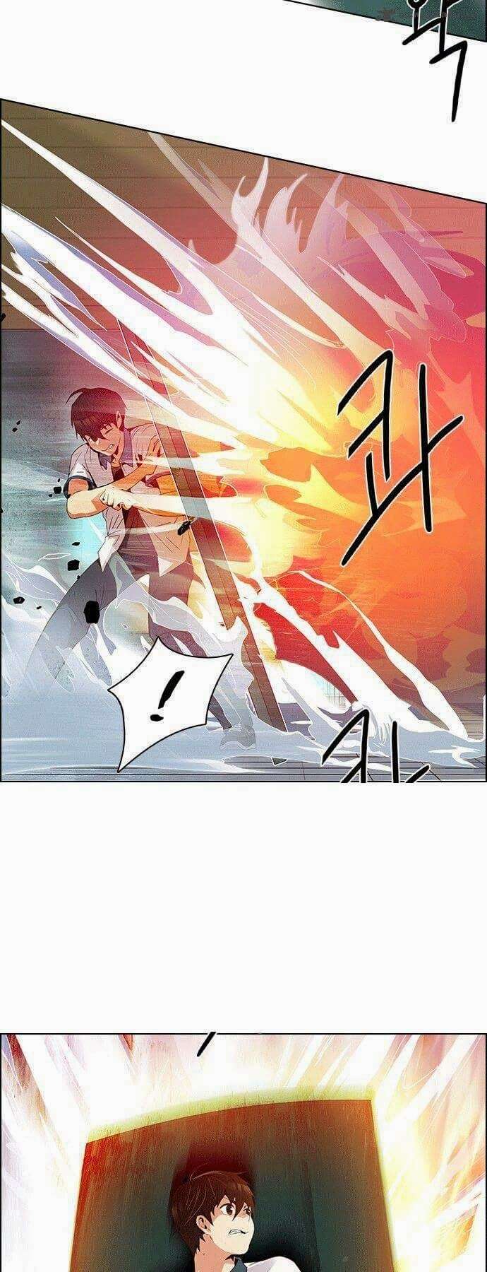 Dice Chapter 92 - Trang 2