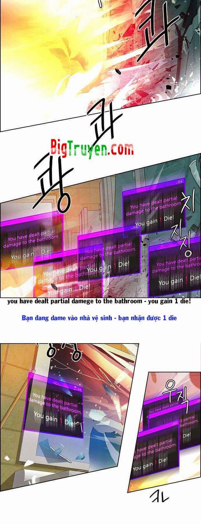 Dice Chapter 92 - Trang 2
