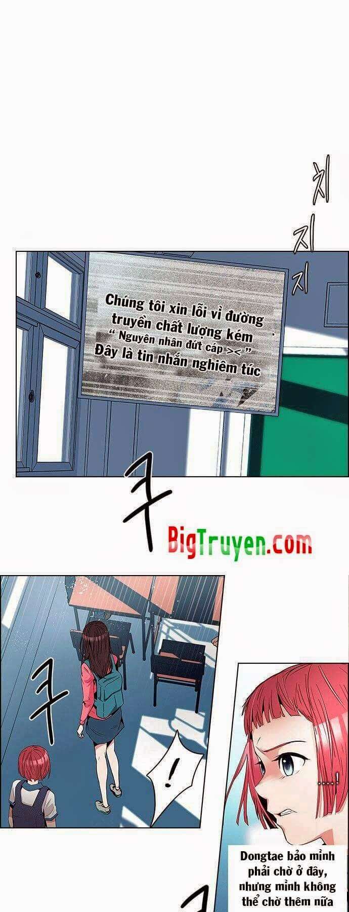 Dice Chapter 92 - Trang 2