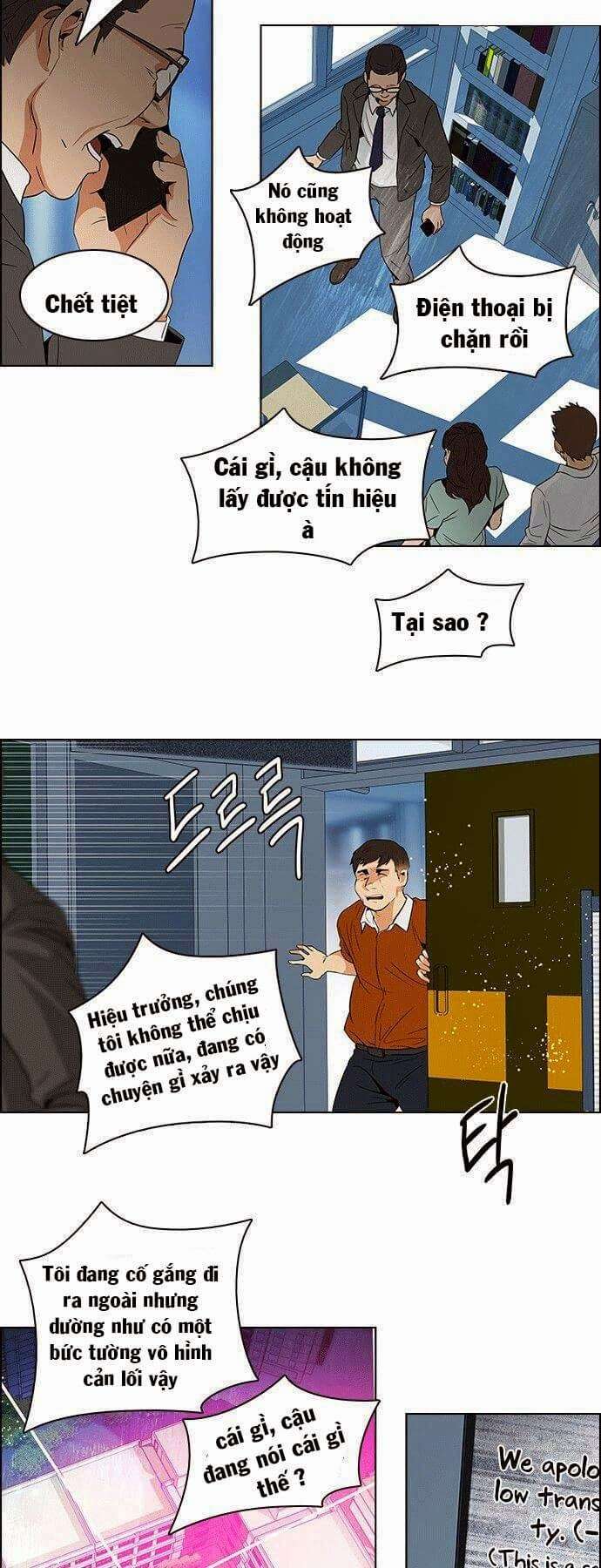 Dice Chapter 92 - Trang 2