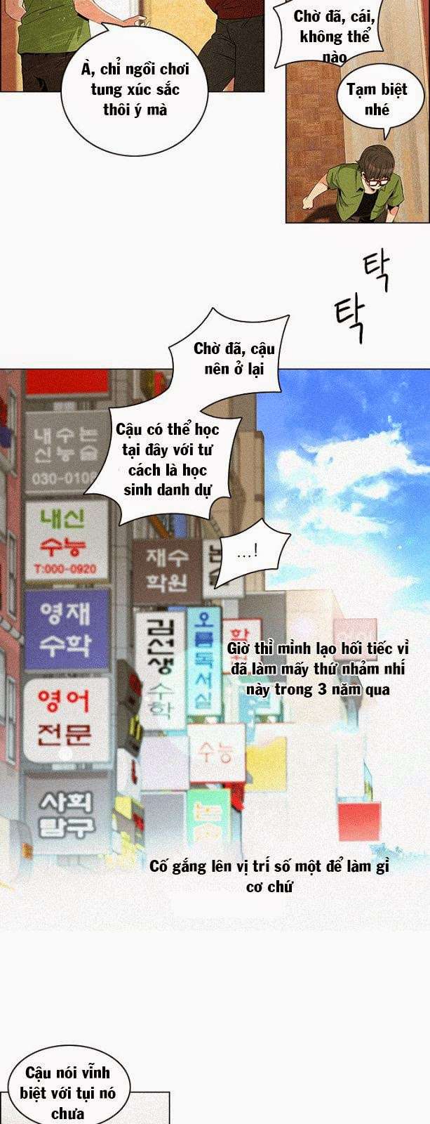 Dice Chapter 93 - Trang 2