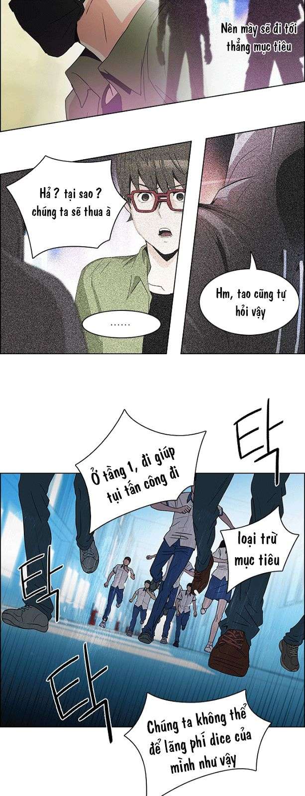 Dice Chapter 94 - Trang 2