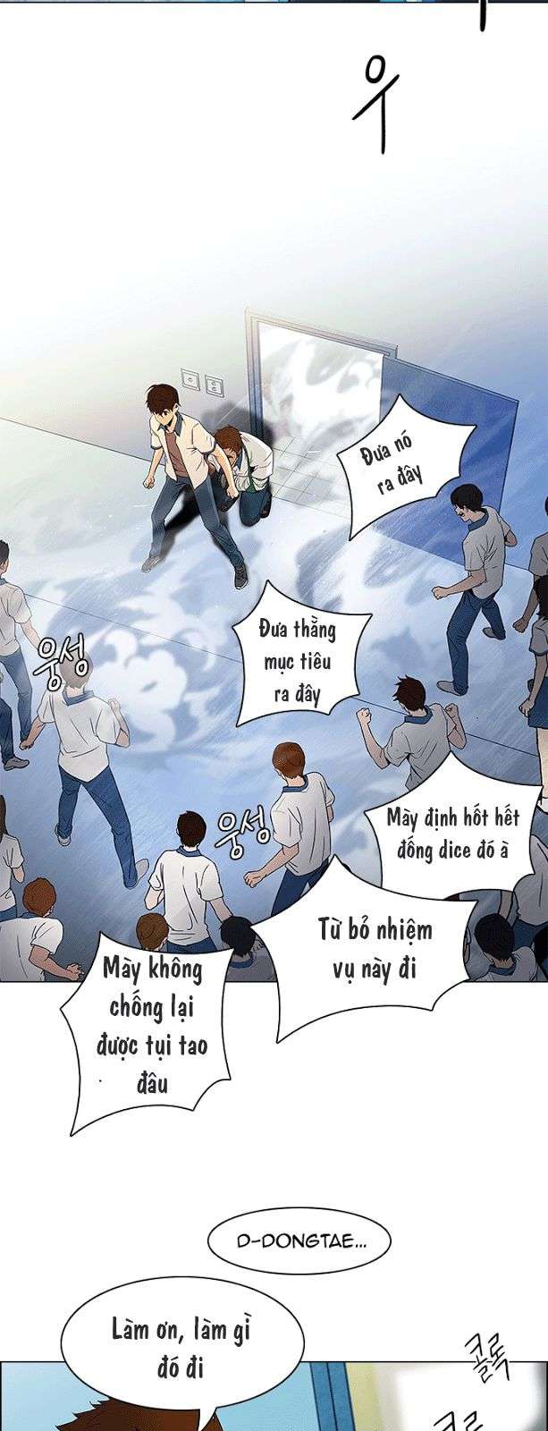 Dice Chapter 94 - Trang 2