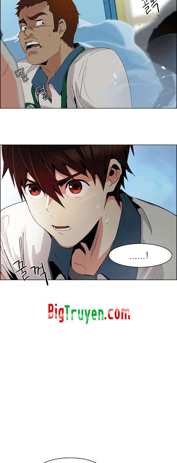 Dice Chapter 94 - Trang 2
