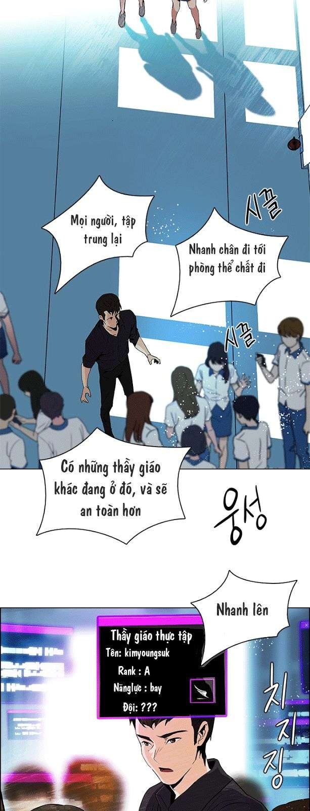 Dice Chapter 94 - Trang 2