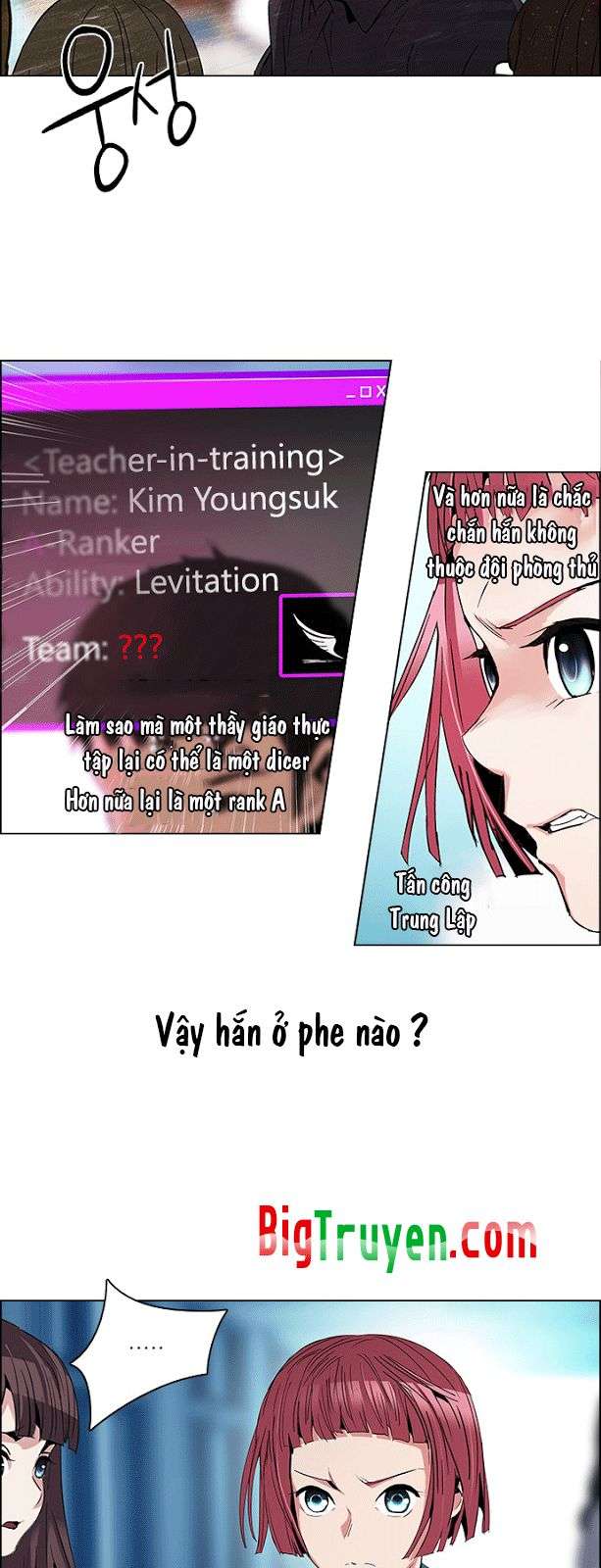 Dice Chapter 94 - Trang 2