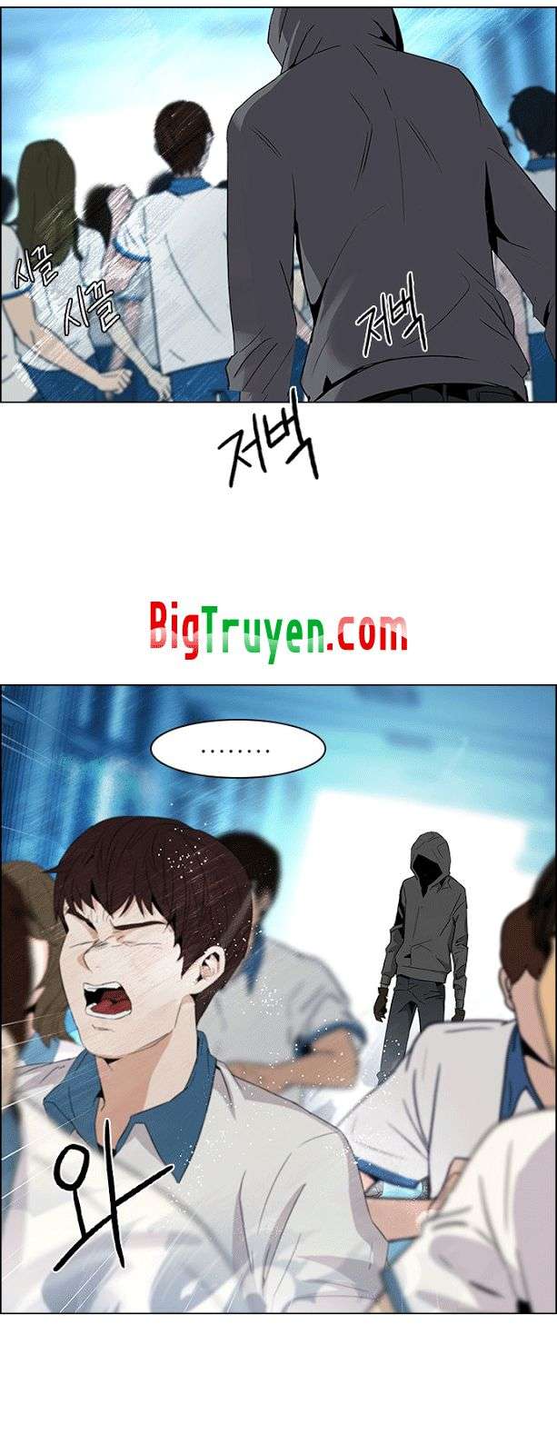 Dice Chapter 94 - Trang 2