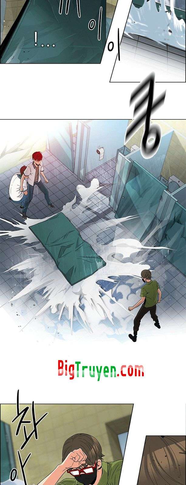 Dice Chapter 94 - Trang 2