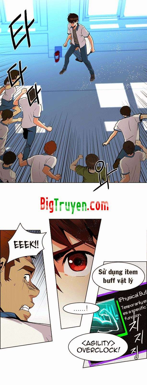 Dice Chapter 95 - Trang 2