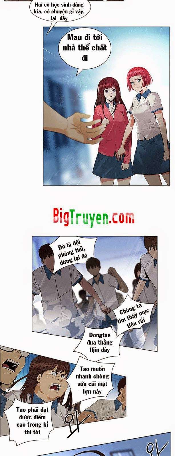 Dice Chapter 95 - Trang 2