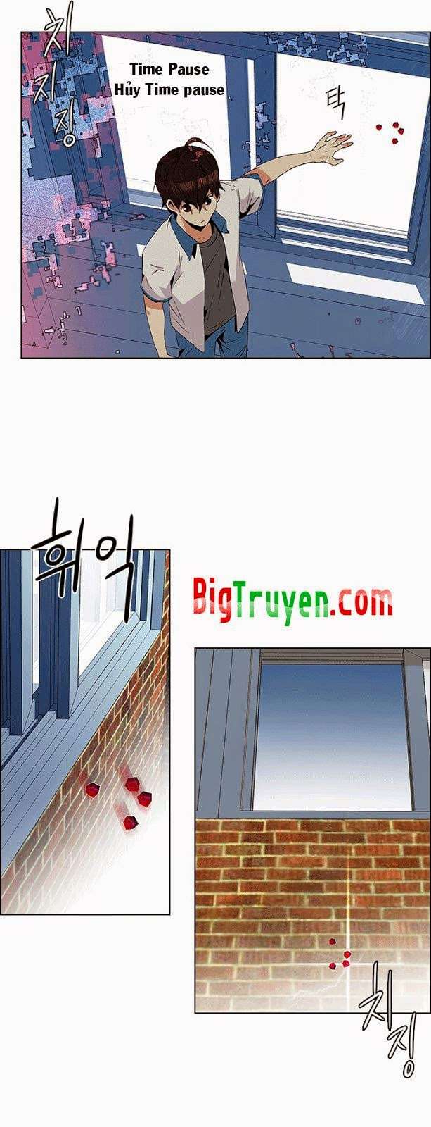 Dice Chapter 95 - Trang 2