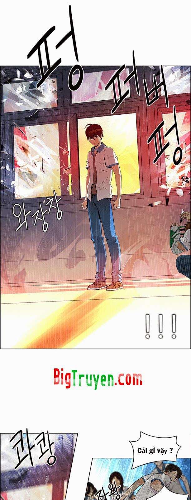 Dice Chapter 95 - Trang 2