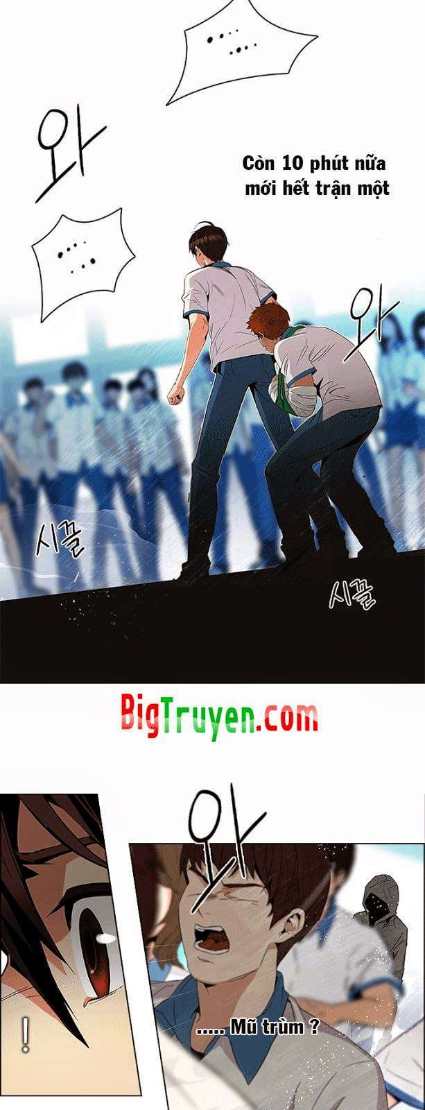 Dice Chapter 95 - Trang 2