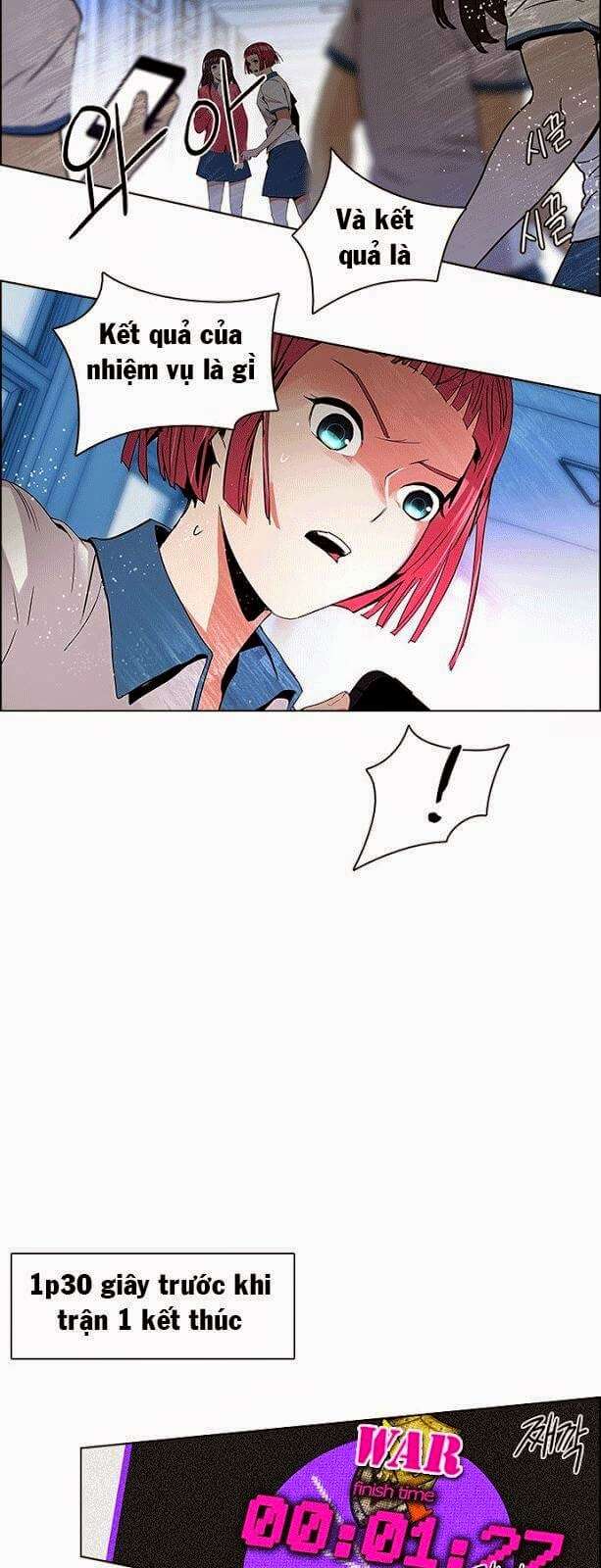 Dice Chapter 96 - Trang 2