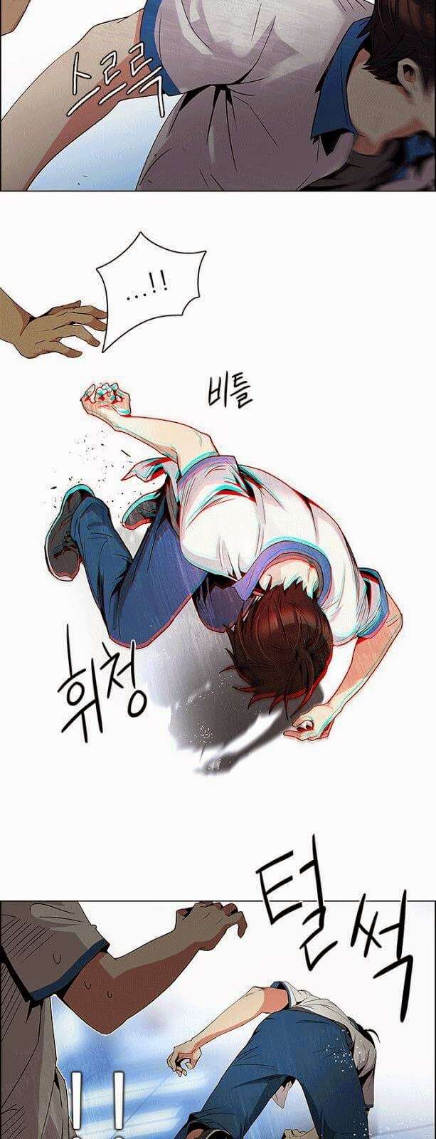 Dice Chapter 96 - Trang 2