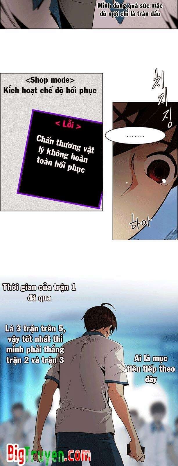 Dice Chapter 96 - Trang 2