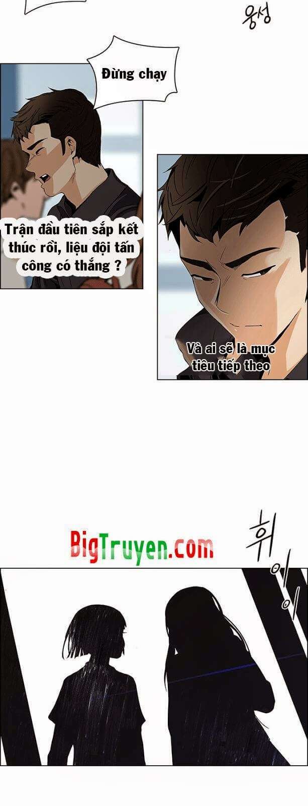 Dice Chapter 96 - Trang 2