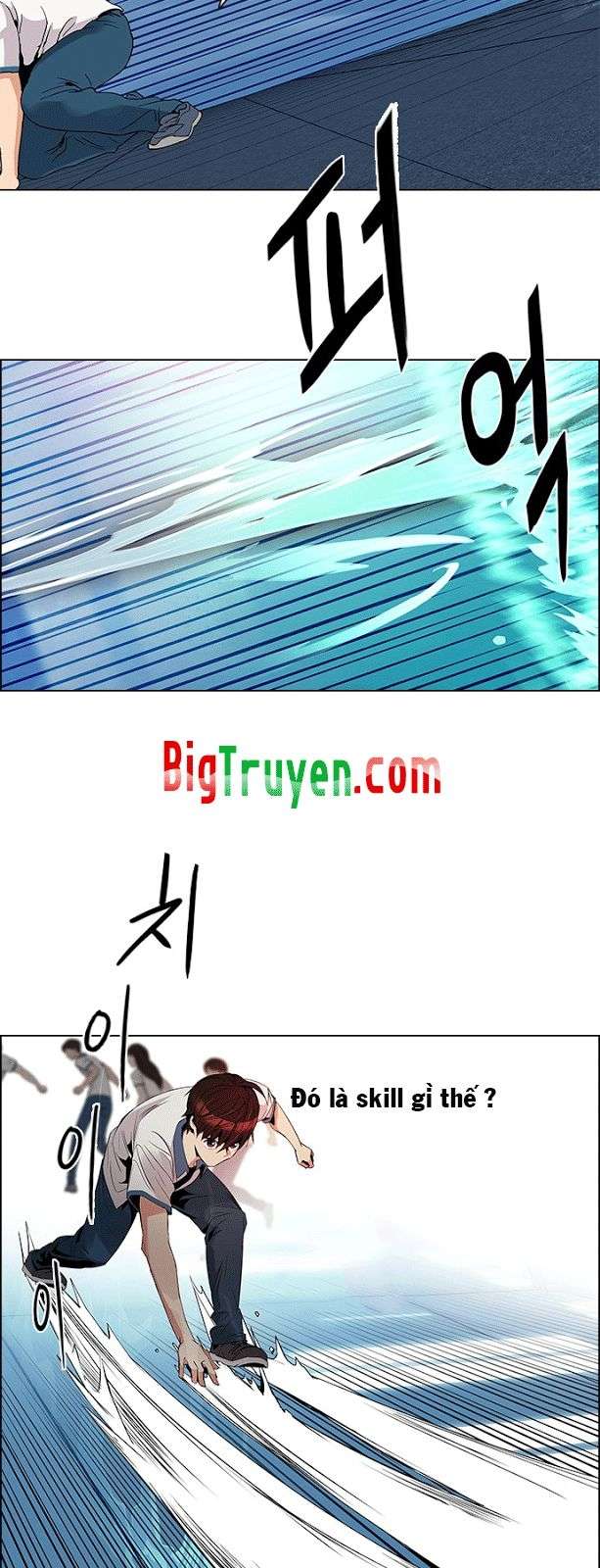 Dice Chapter 97 - Trang 2