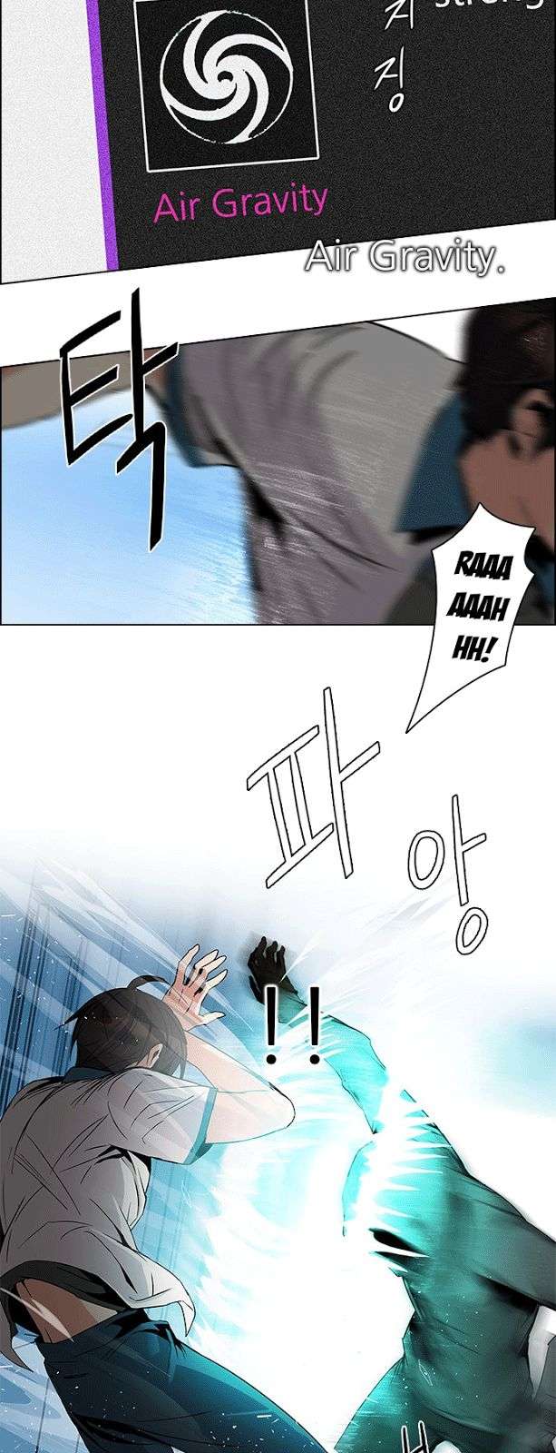 Dice Chapter 97 - Trang 2