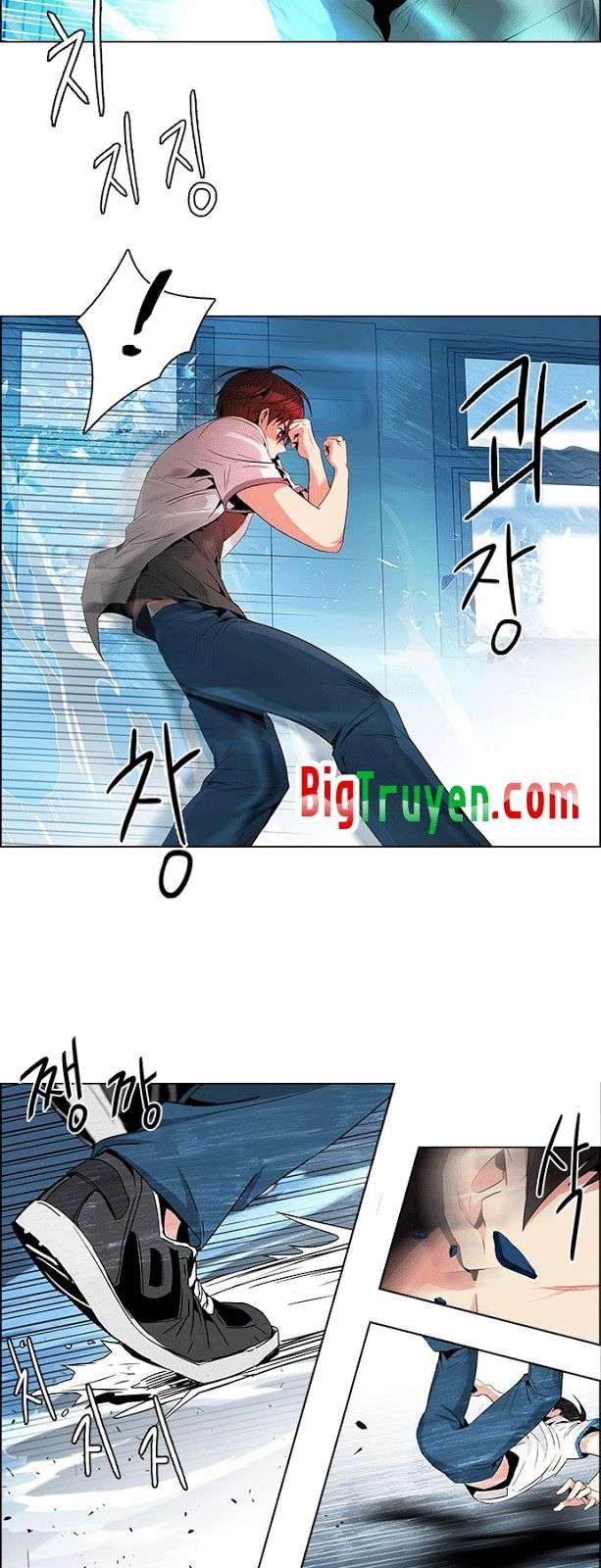 Dice Chapter 97 - Trang 2