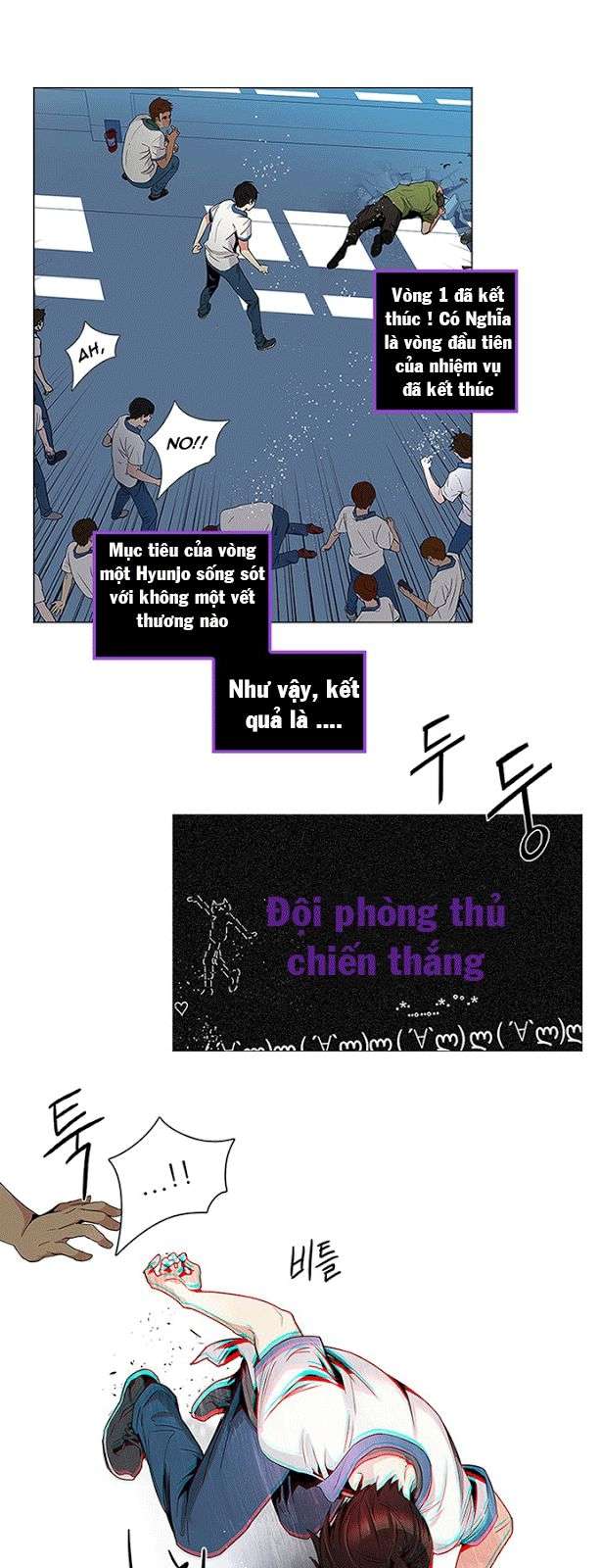 Dice Chapter 97 - Trang 2