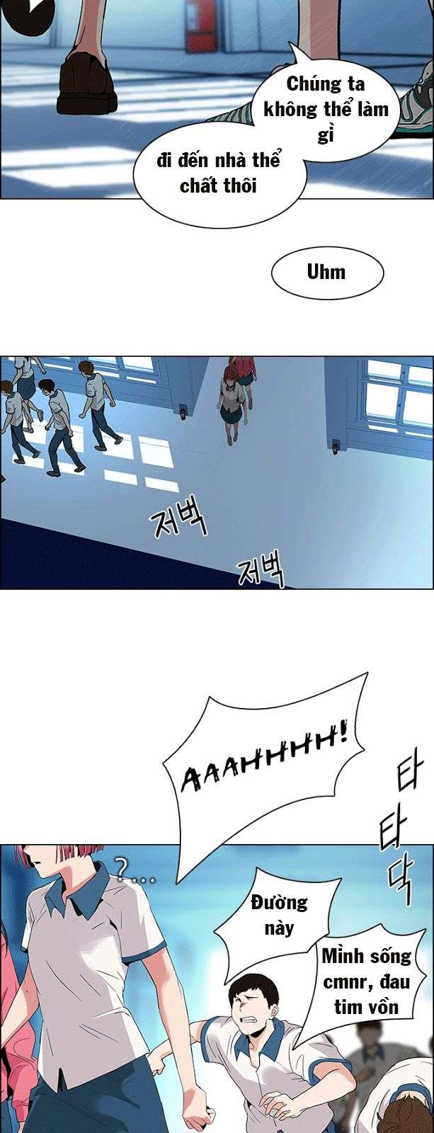 Dice Chapter 97 - Trang 2