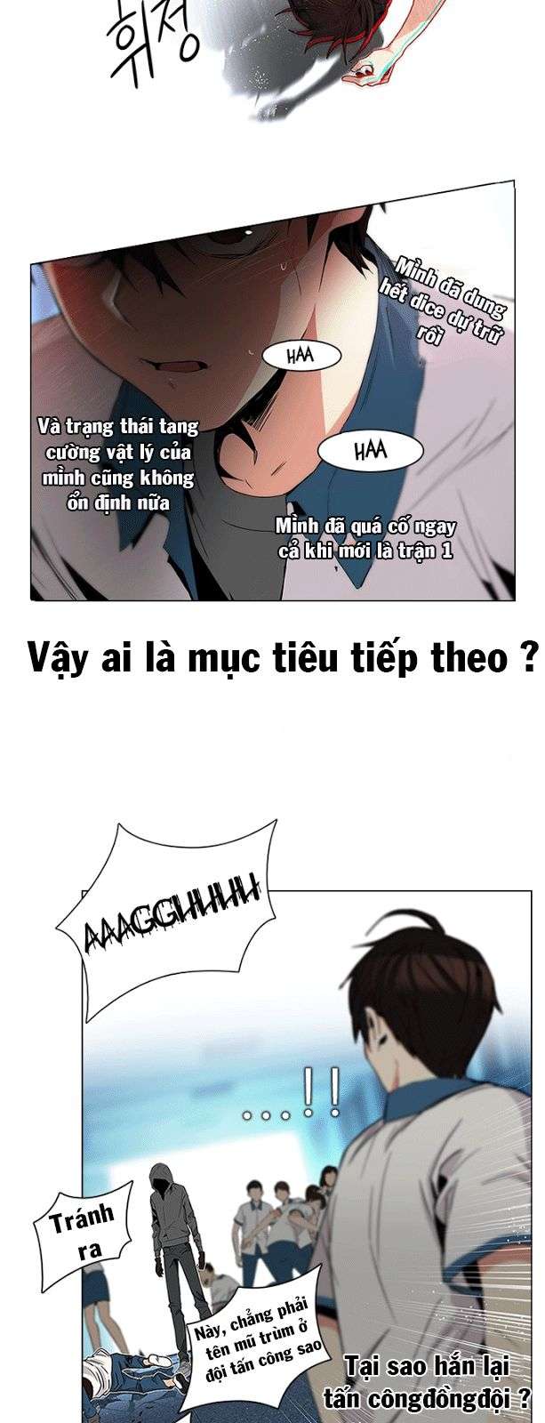 Dice Chapter 97 - Trang 2