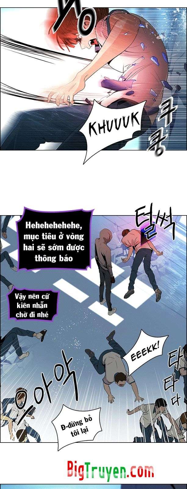 Dice Chapter 97 - Trang 2