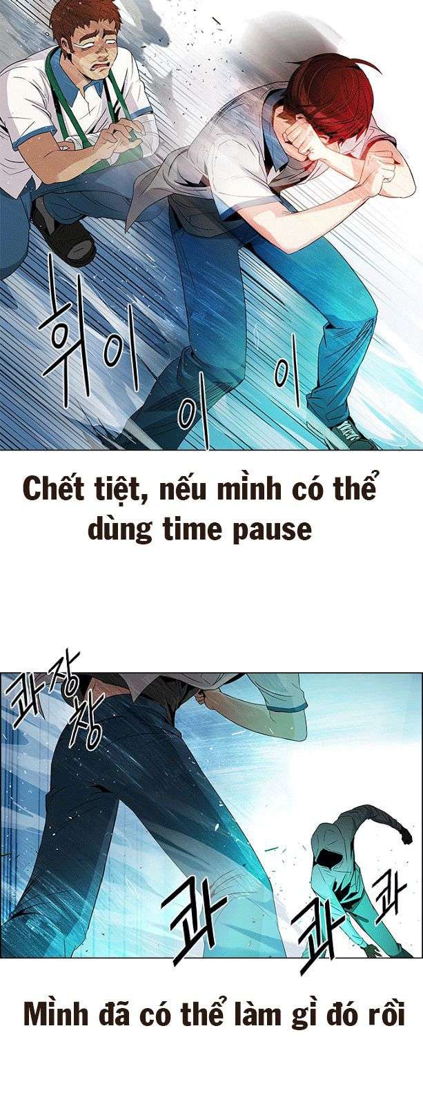 Dice Chapter 98 - Trang 2