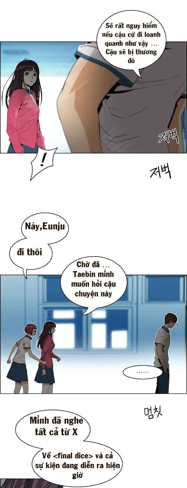 Dice Chapter 98 - Trang 2