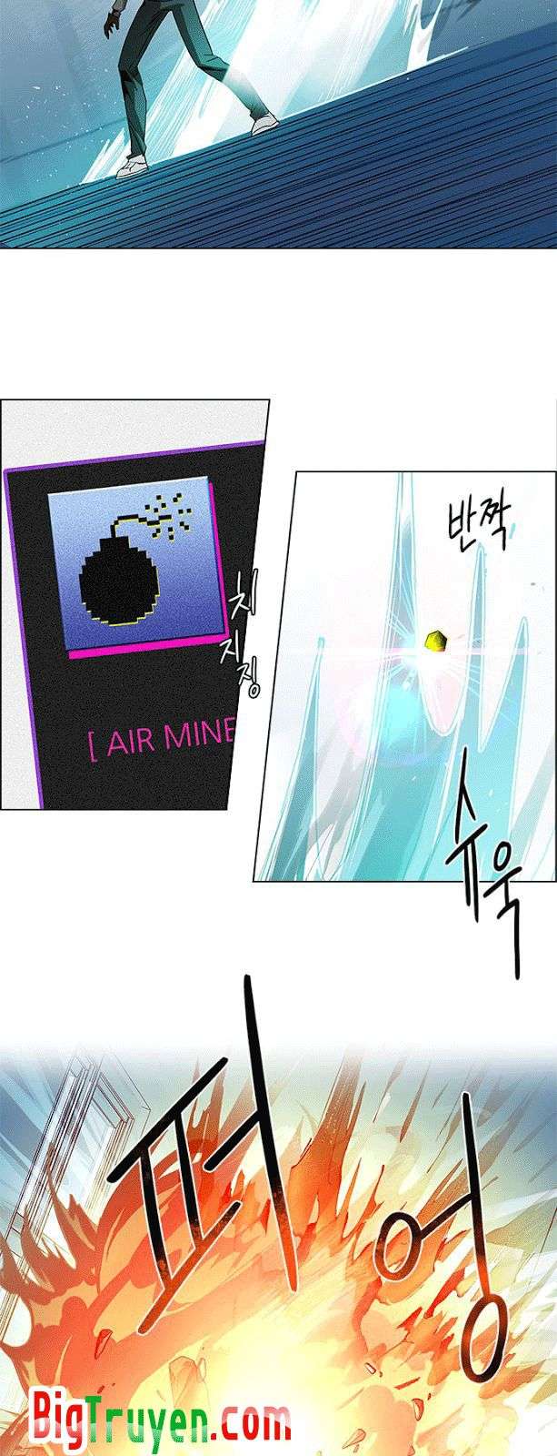 Dice Chapter 98 - Trang 2