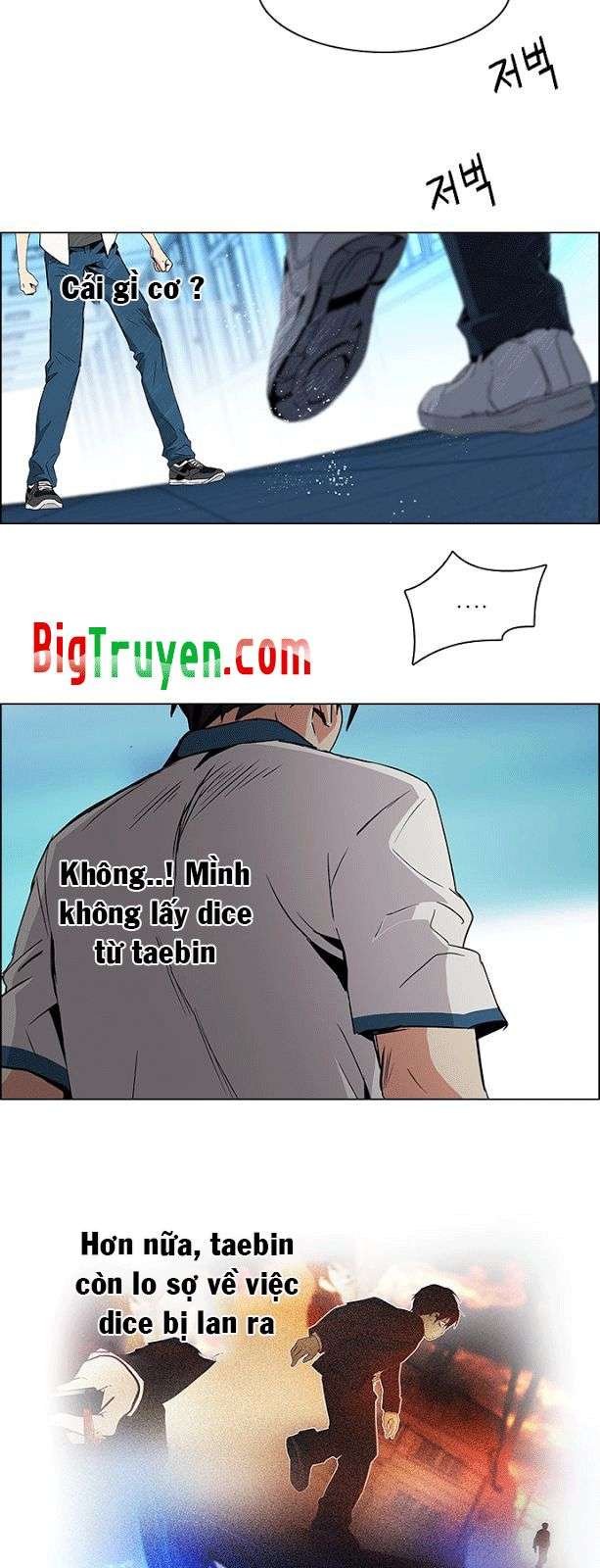 Dice Chapter 98 - Trang 2