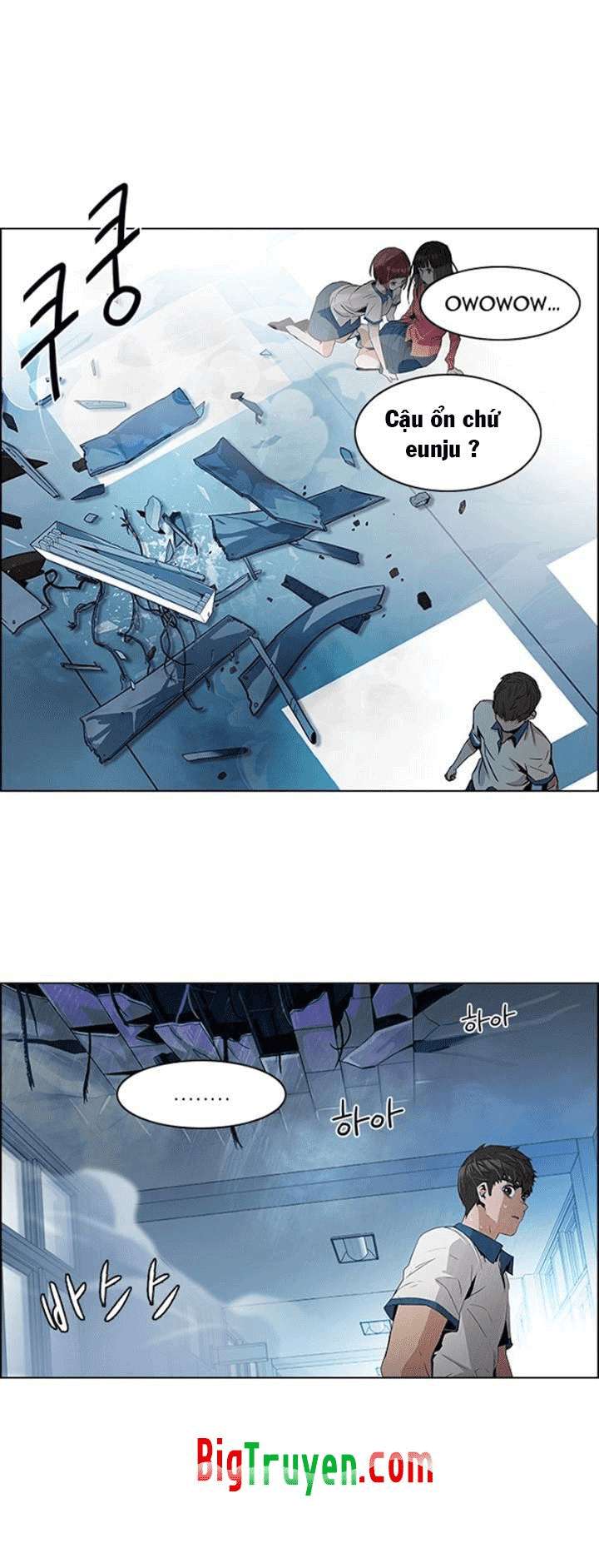 Dice Chapter 99 - Trang 2