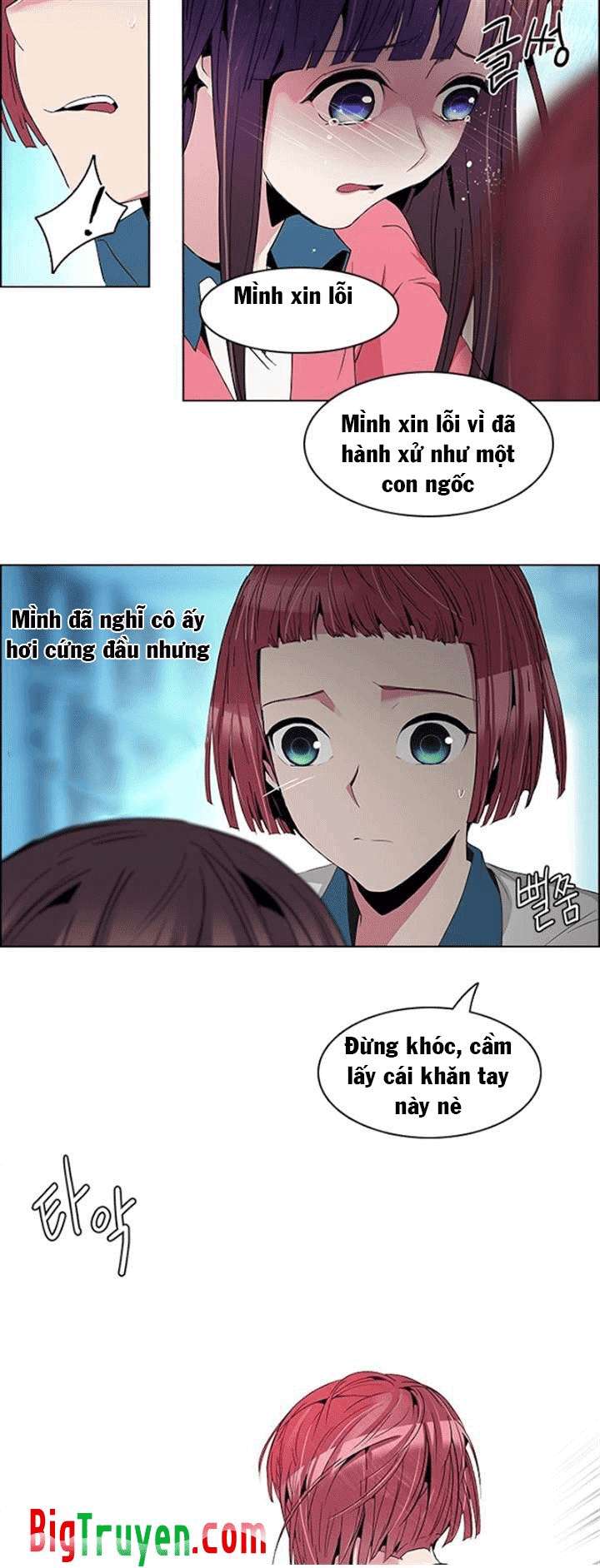 Dice Chapter 99 - Trang 2