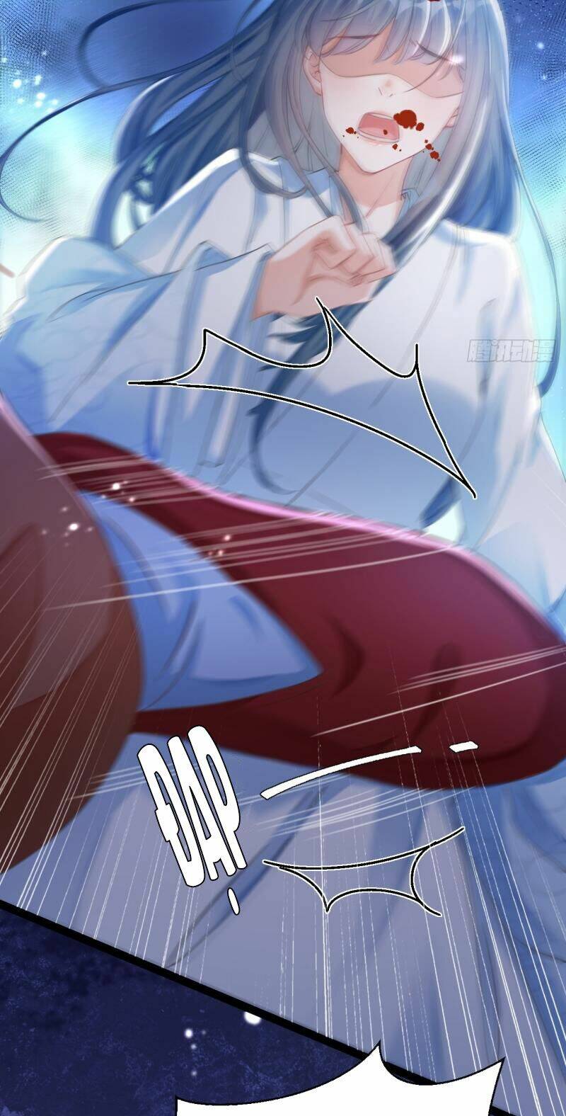 Đích Nữ Vi Mưu Chapter 1 - Trang 2