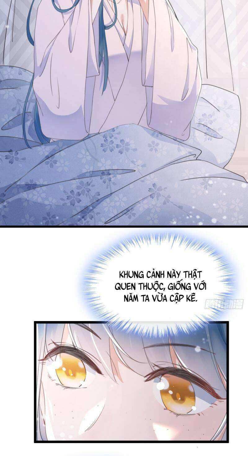 Đích Nữ Vi Mưu Chapter 1 - Trang 2