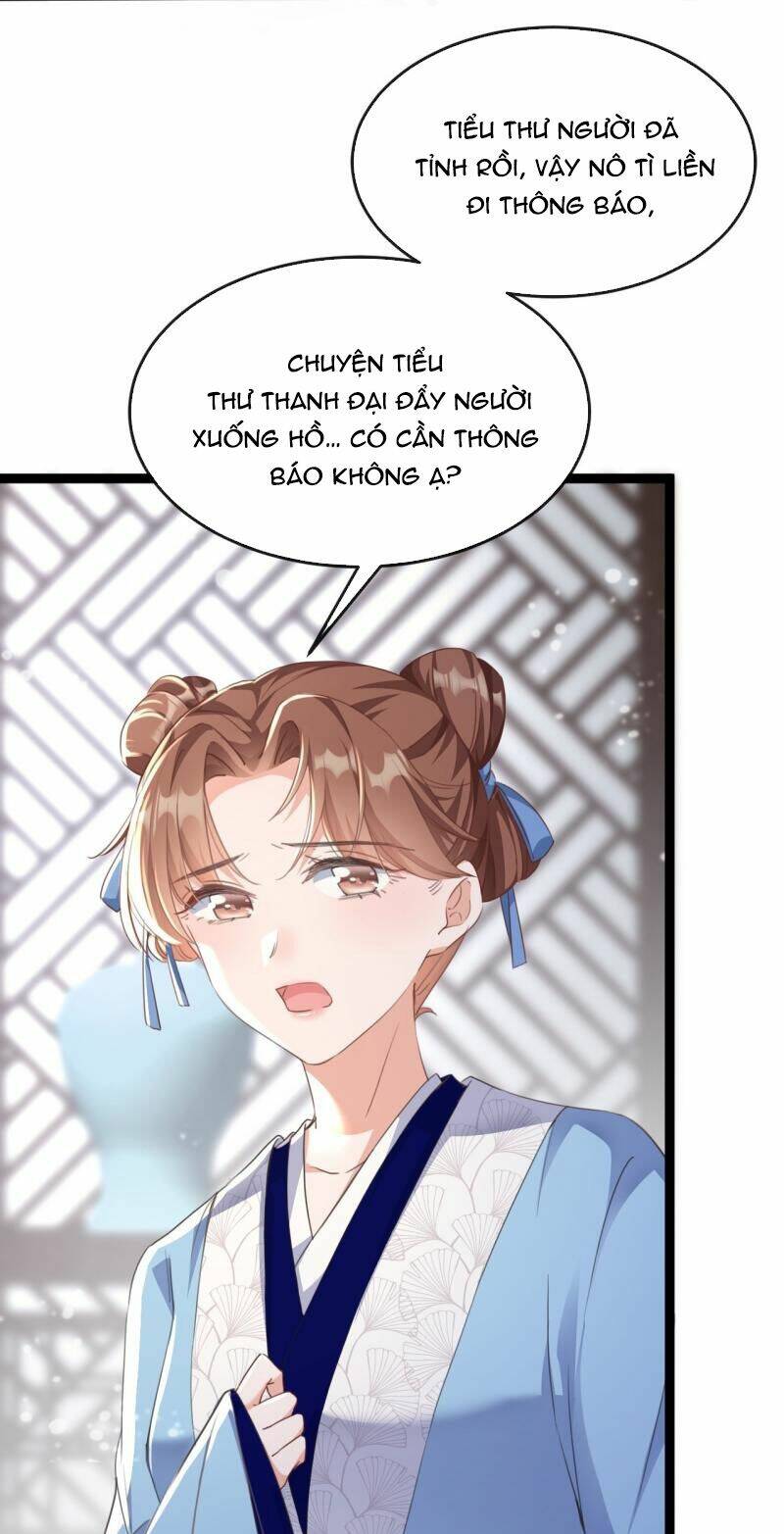 Đích Nữ Vi Mưu Chapter 1 - Trang 2