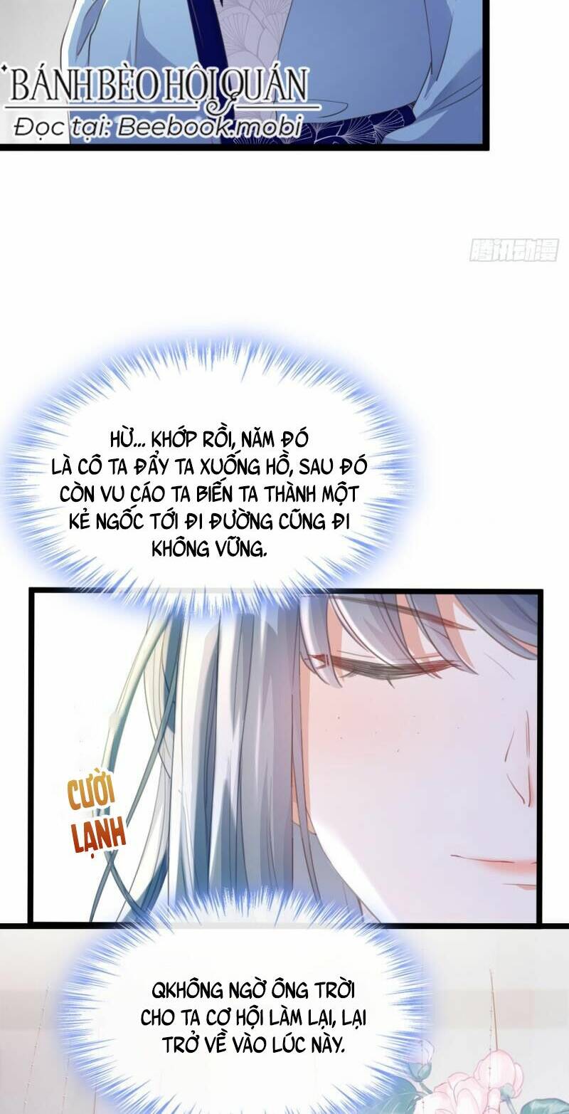 Đích Nữ Vi Mưu Chapter 1 - Trang 2