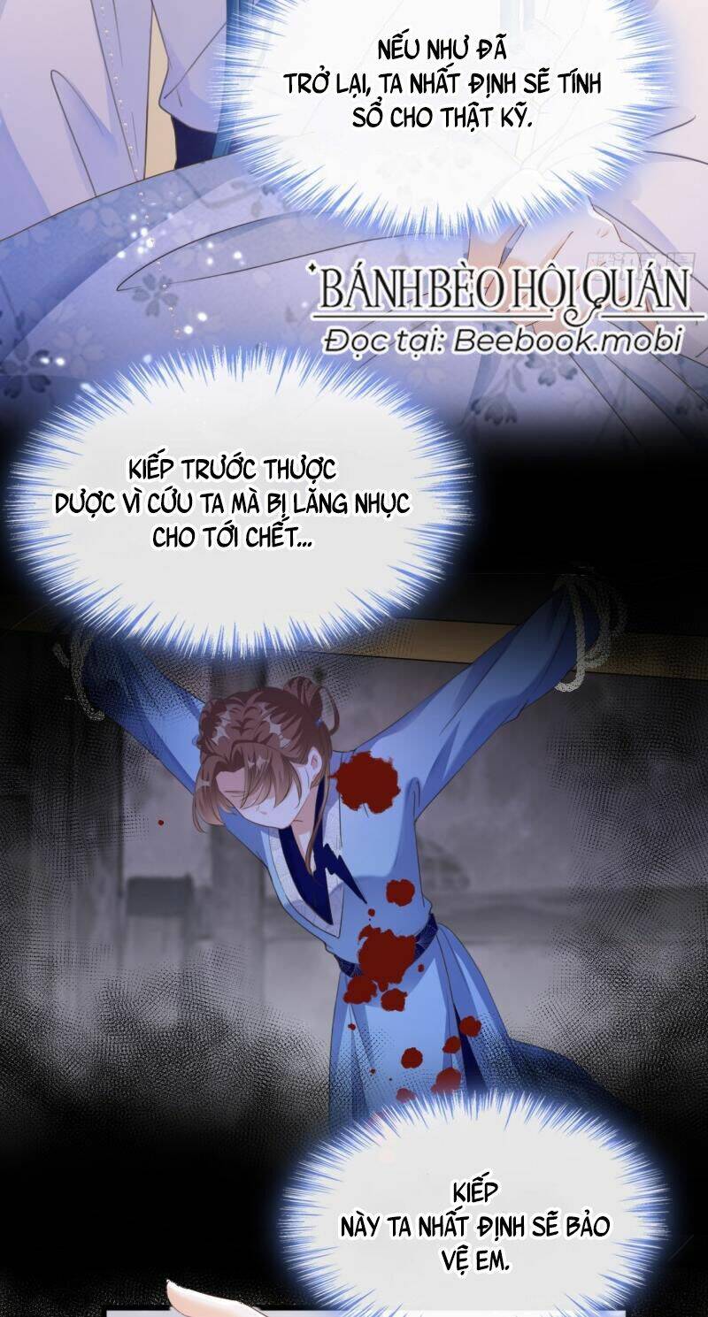 Đích Nữ Vi Mưu Chapter 1 - Trang 2