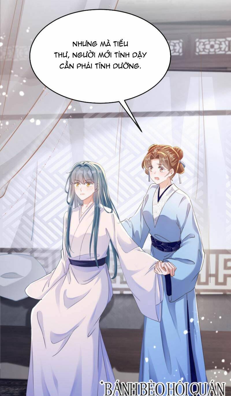 Đích Nữ Vi Mưu Chapter 1 - Trang 2