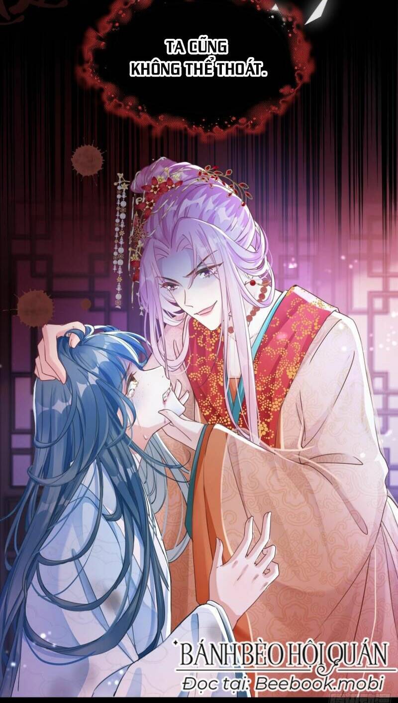 Đích Nữ Vi Mưu Chapter 1 - Trang 2