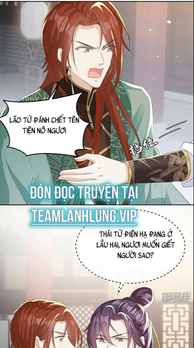 Đích Nữ Vi Mưu Chapter 12 - Trang 2