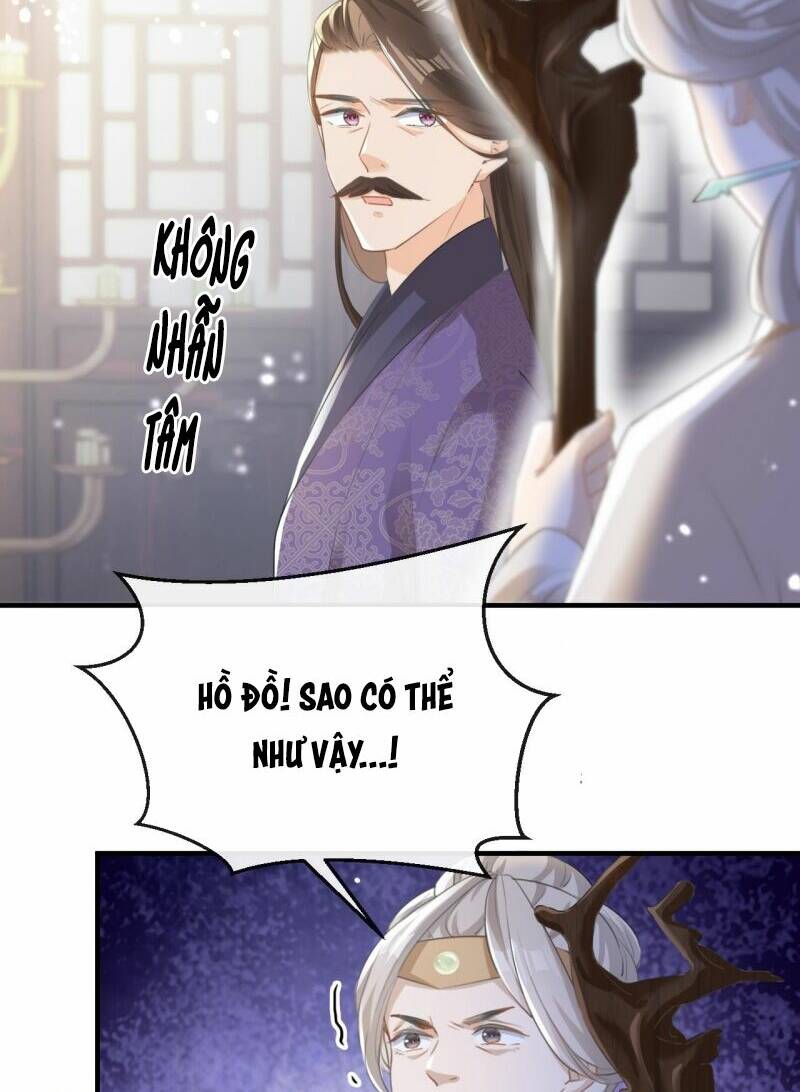 Đích Nữ Vi Mưu Chapter 13 - Trang 2