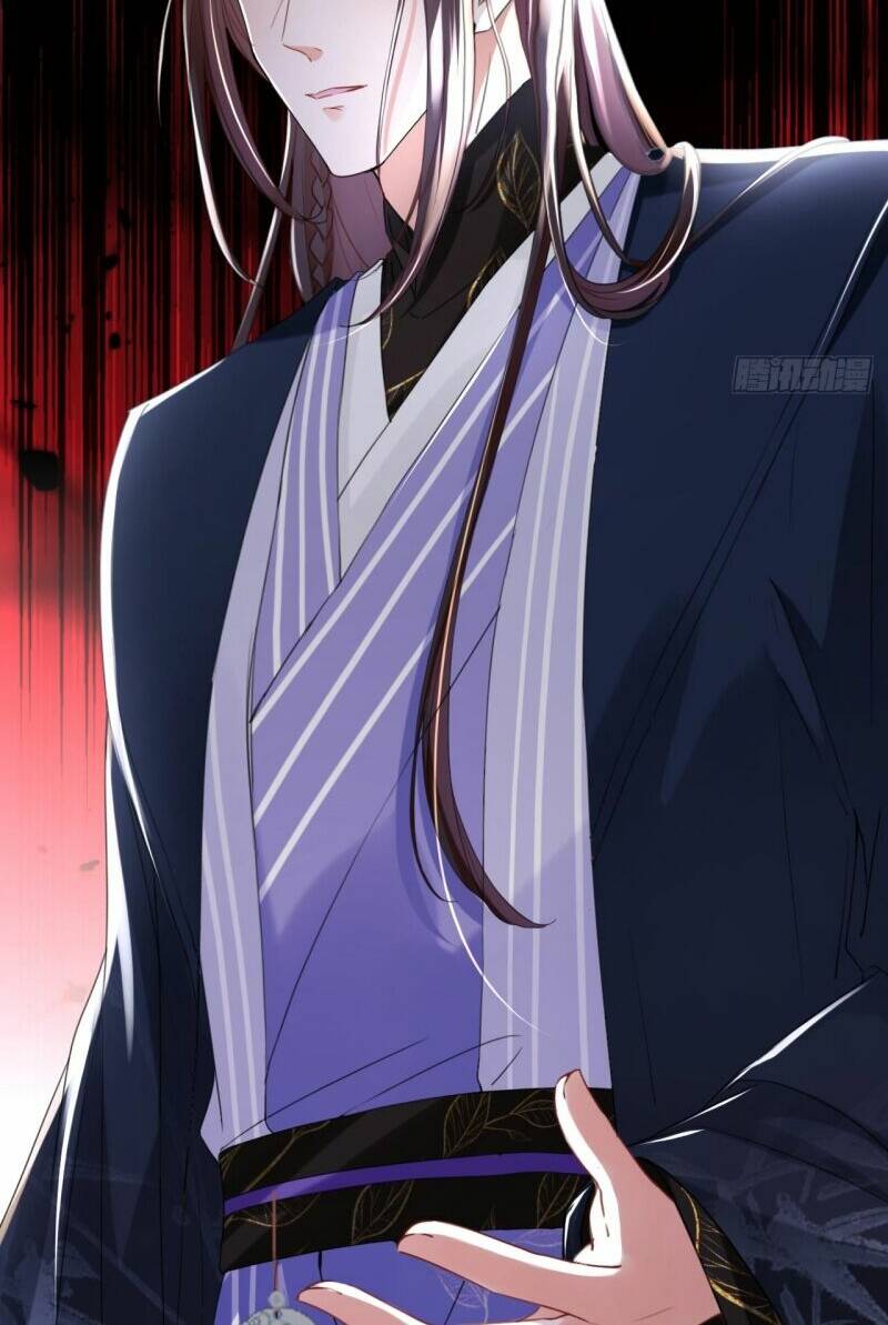 Đích Nữ Vi Mưu Chapter 16 - Trang 2