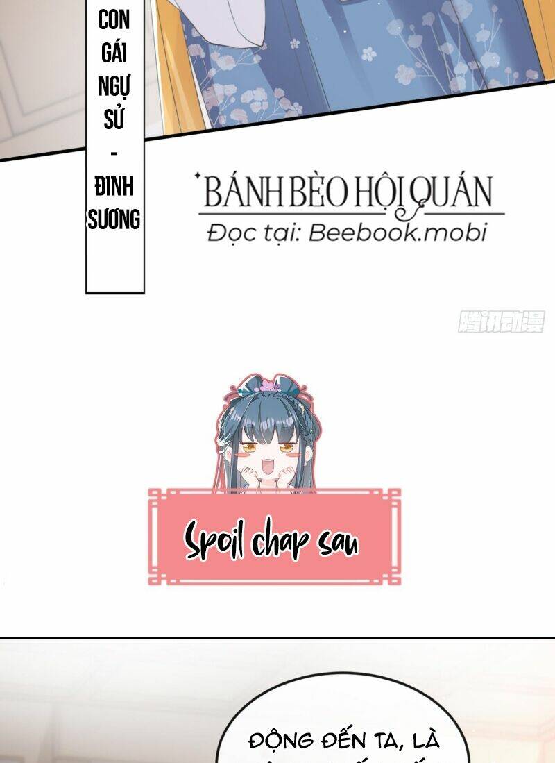 Đích Nữ Vi Mưu Chapter 16 - Trang 2