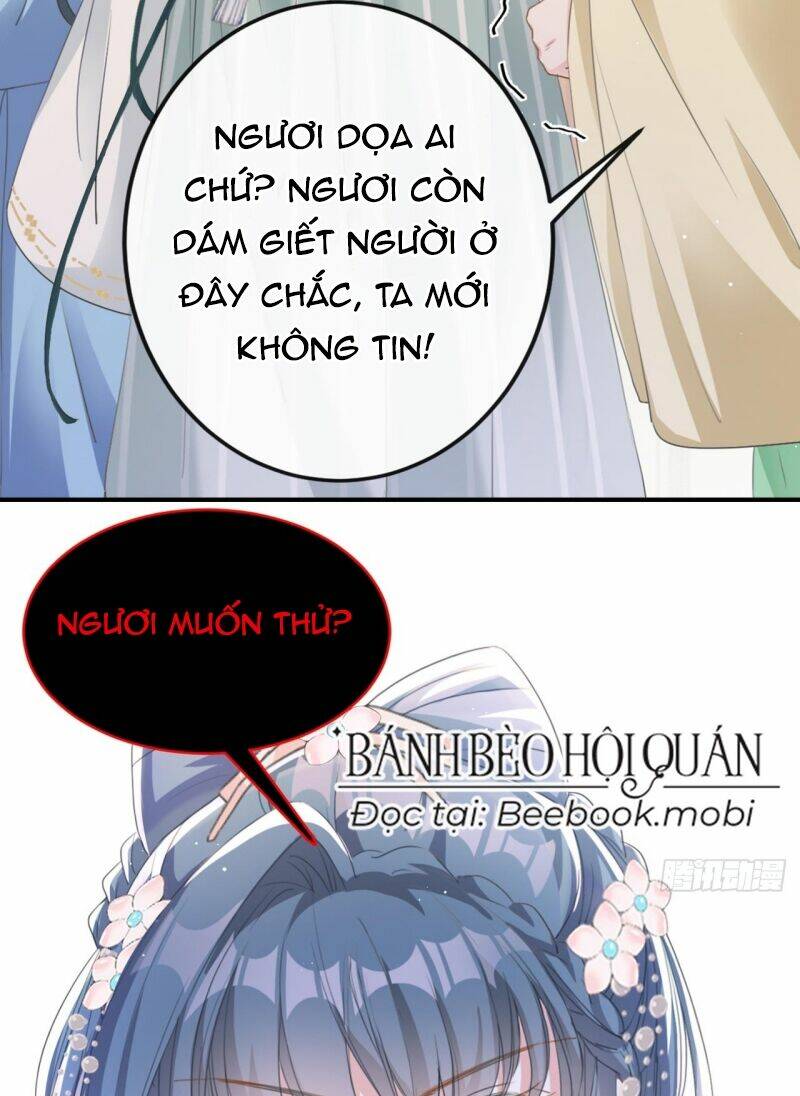 Đích Nữ Vi Mưu Chapter 16 - Trang 2