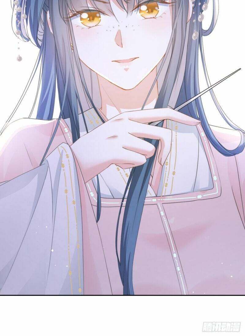 Đích Nữ Vi Mưu Chapter 16 - Trang 2