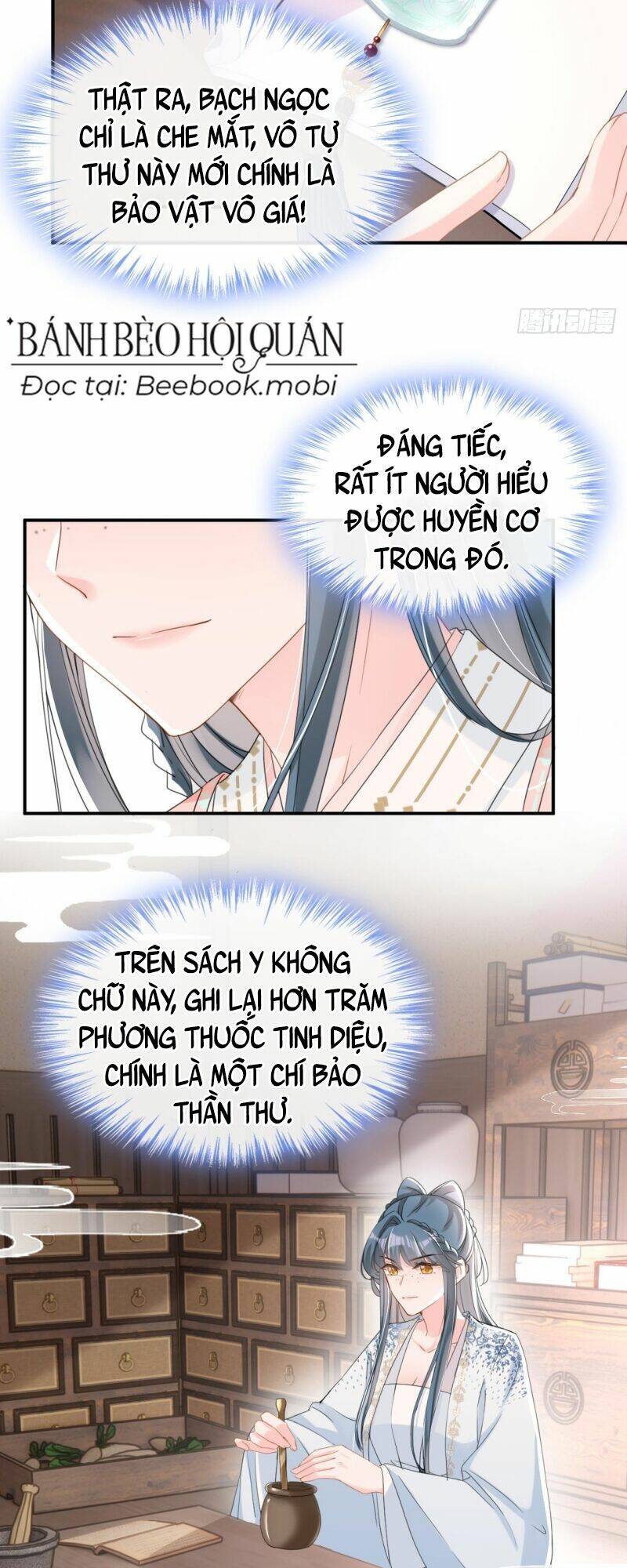 Đích Nữ Vi Mưu Chapter 16 - Trang 2