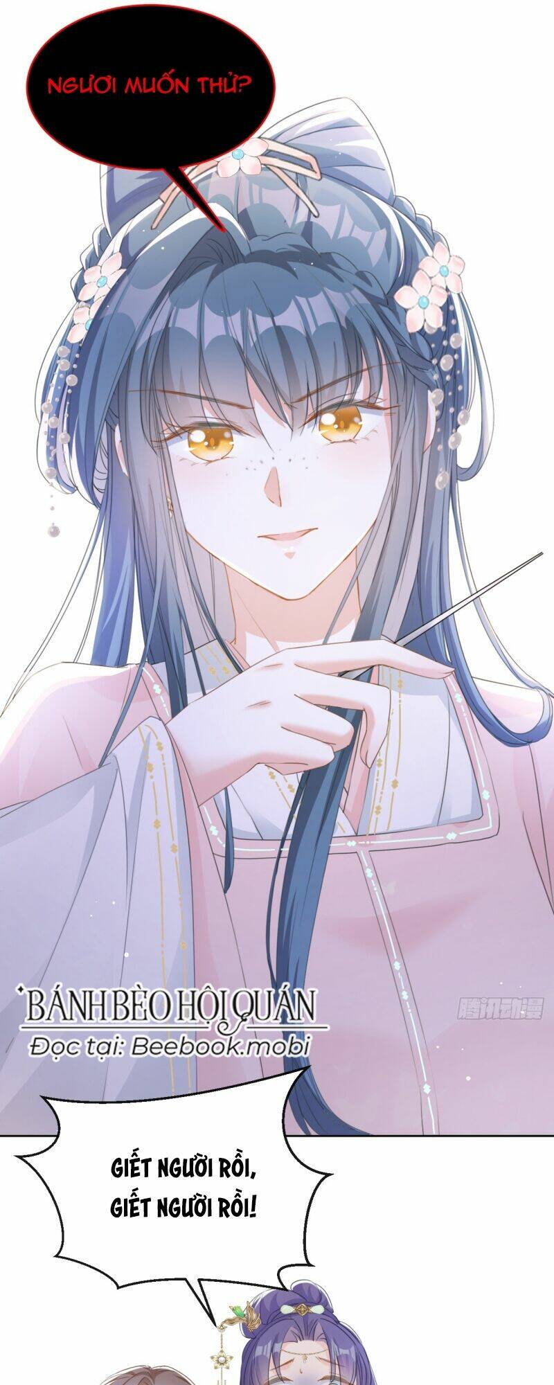 Đích Nữ Vi Mưu Chapter 17 - Trang 2