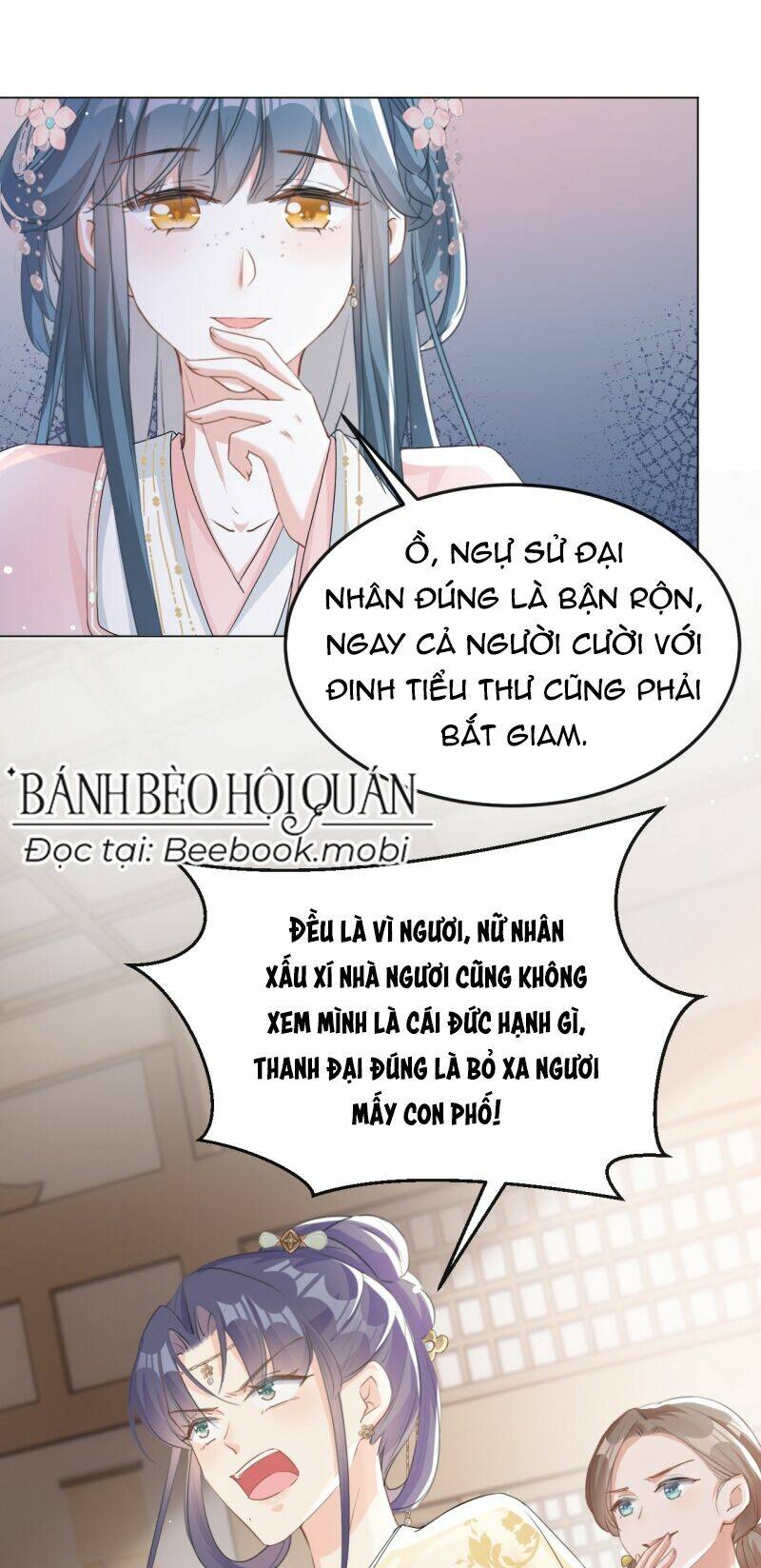 Đích Nữ Vi Mưu Chapter 17 - Trang 2